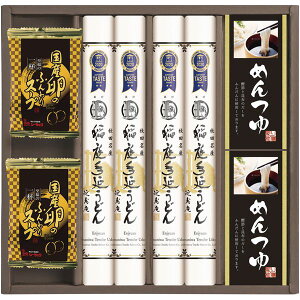 j Ԃ  ˗ Ε Mtg 艄ǂ t[YhC ܂X[v Zbg lߍ킹  ZJ 艄 ˂ tC Hi oYj j j o