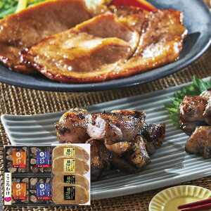 Ε  y Mtg {n YΏĕ ₫Ƃ Ē Ă ܂ڂ낵̖Xgp ؃[X XЂ Zbg lߍ킹   O Hi Ⓚ Ε 2025 ΕMtg