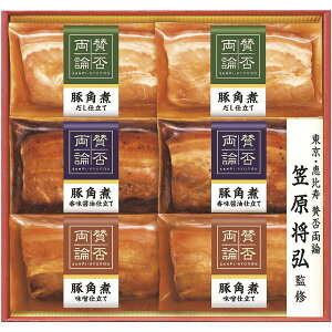 Ε  y Mtg y  ɓn ^ۗ_ O̓؊p Zbg ؓ p lߍ킹   ܂ т̂ gg O Hi Ⓚ Ε 2025 ΕMt