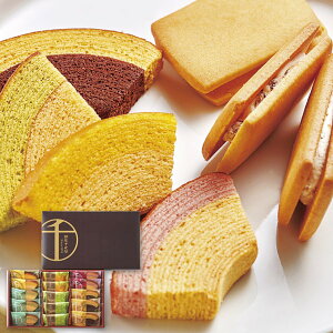 Ε  XC[c Mtg D َq mَq Kg[ZNV Zbg lߍ킹 Ăَq t[cN[w NbL[ O Hi  Ε 2025 ΕMtg 