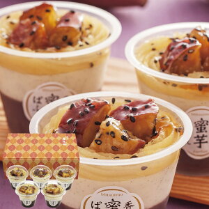 Ε  XC[c Mtg َq aَq ΂ςӂ 5 Zbg lߍ킹 g͂邩 ܂  XC[c ptF v  O Hi Ε 2025 ΕMt