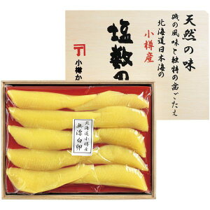 Ε  CN  CY Mtg kC {C MOlY ̎q Y ؔ 600g Zbg lߍ킹 ̂  ܂  O Hi Ε 2025 ΕMt