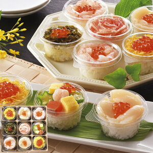 Ε  CN  CY Mtg M ʂ菬 CNJbvi 9 Zbg lߍ킹  Â   O Hi Hו Ε 2025 ΕMtg 蕨 Ԃ 