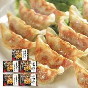 Ε  y Mtg ꕗ ЂƂ Lq 傤 M[U 75 Zbg lߍ킹 ؗ _S  ܂  O Hi Ⓚ Ε 2025 ΕMtg 