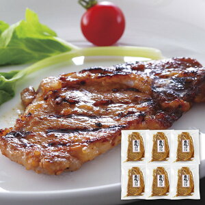 Ε   ؓ y Mtg Y Y ؃[X X 100g 6 Zbg lߍ킹 ^pbN ۑ  O Hi Hו Ⓚ Ε 2025 ΕMtg 