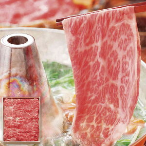 Ε  ㋍  a Mtg  Ԃ 400g Zbg lߍ킹 Ԑg ؂ 痿   O Hi Hו Ⓚ Ε 2025 ΕMtg 蕨 Ԃ 