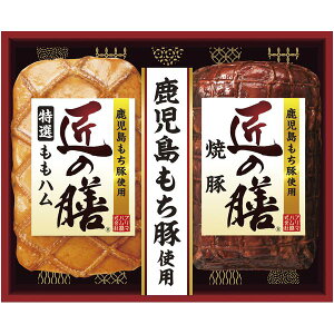 Ε  n Mtg v}n ̑V n ē ubN Zbg lߍ킹  ؓ Hi   O Hi Hו ① Ε 2025 ΕMtg 