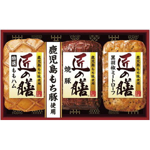 Ε  n Mtg v}n ̑V MtgZbg lߍ킹 n ē Ă ~[g[t  Hi y  O Hi Hו Ε 2025 ΕMtg