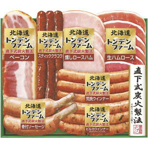 Ε  n Mtg kCgft@[ Zbg lߍ킹 x[R [Xn n EBi[ \[Z[W  Hi  O Hi Ε 2025 ΕMt