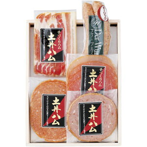 Ε  n Mtg yn hCc Zbg lߍ킹 Y ؓ n x[R EBi[ \[Z[W  Hi  O Hi Ε 2025 ΕMt