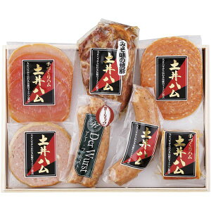 Ε  n Mtg yn hCc Zbg lߍ킹 Y ؓ x[R ē EBi[ \[Z[W  Hi  O Hi Ε 2025 ΕMtg