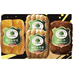 Ε  n Mtg MBn O[}[N Zbg lߍ킹  [Xgn ē EBi[ \[Z[W  Hi  O Hi Ε 2025 ΕMt