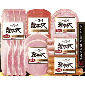 Ε  n Mtg MBn yoGeB[ Zbg lߍ킹 n [Xn n EBi[ \[Z[W Hi  O Hi Hו Ε 2025 ΕM