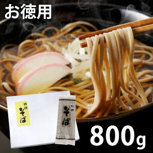 y[ z   Nz I 800g Zbg lߍ킹 Ԗؐ SS-04 ŷEsz