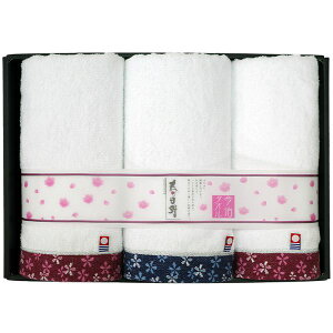 内祝い お返し 今治タオル ギフト フェイスタオル ウォッシュタオル セット 詰め合わせ 春日野 花タオル 出産内祝い 入学 卒業 祝い 内祝 結婚内祝い 結婚祝い 出産祝い 引き出物 香典返し