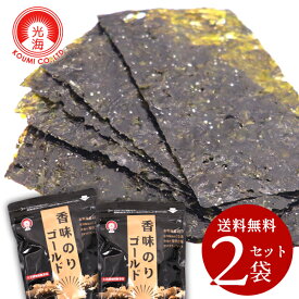 楽天市場 ベビー 海苔の通販