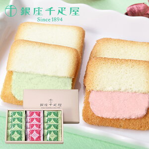 o^C 2025 D Ε ~Mtg Mtg j oY  Ԃ  XC[c `R `R[g َq NbL[ lߍ킹  D t[cO PGS-121 2