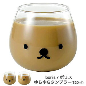 ~btB[ ^u[ {X tFCX H Mtg v[g ^u[ OX Rbv LN^[ 킢 IV CeA a j G v[g (80) ŷ