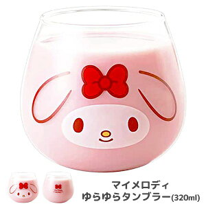 }CfB ^u[ tFCX TI H Mtg v[g ^u[ OX Rbv LN^[ 킢 IV CeA a j G v[g (80) y