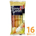 【送料無料】 マルゴ食品 フルーツガーデン 果汁100％ 8本入×16袋セット 食品 アイス ポッキンアイス シャーベット 子供 おやつ 棒ジュース【のし・包装不可】