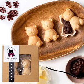 スイーツ ギフト 父の日 プレゼント ははの日 くまの手作りあんバター モナカ 最中 和菓子 お菓子 クマ かわいい 京都あんこ屋 特製 あんバター KTA-001 【形状の為、のし・包装不可】