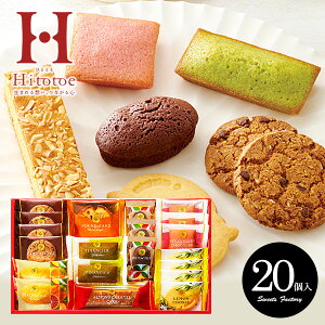 َq XC[c Ε ~Mtg Mtg lߍ킹 Hitotoe XC[ct@Ng[ 20 mَq XC[c Zbg _P ˓ SFC-20(4) Hi j j Ԃ oYj j 