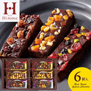 j Ԃ  XC[c Ε Mtg P[L `R[g ˓ ЂƂƂ ґt[c̃Kg[VR 6 Zbg lߍ킹  َq mَq oYj j