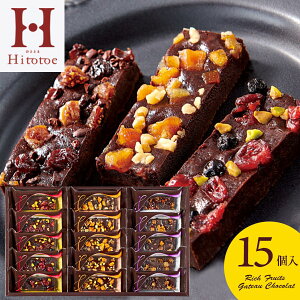 j Ԃ  XC[c Ε Mtg P[L `R[g ˓ ЂƂƂ ґt[c̃Kg[VR 15 Zbg lߍ킹  َq mَq oYj 