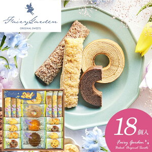 j Ԃ XC[c Ε ~Mtg Mtg َq Ăَq mَq  tFA[K[f 18 Zbg lߍ킹  Hi fU[g oYj w  j j