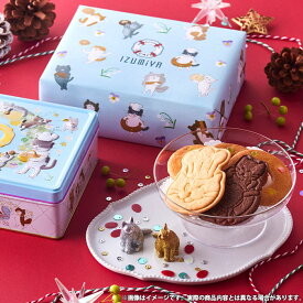 お菓子 スイーツ 父の日 お中元 夏ギフト ギフト ねこ 猫 クッキー缶 焼き菓子 クッキーがつなぐ輪 泉屋 東京土産 ねこ缶 かわいい 内祝い お返し 出産内祝い 入学 卒業 祝い 結婚内祝い 結婚祝い 出産祝い 快気祝い お祝い返し 引越し 挨拶 お礼 【包装済 外のし対応】