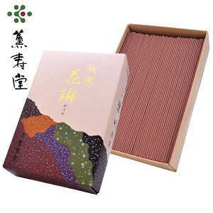    p ԗ ~j 70g h̍ r  @ @v Ԃ  e{ i TԂ  033 (80) O ŷEsz