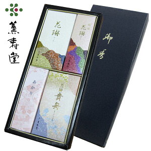    i p Mtg ԗ 2퍁 A\[g  _}[\N 낤 Zbg lߍ킹 r  @ @v Ԃ  e{ i TԂ  193 (4