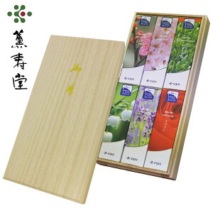    i p Mtg Ԃ \ X 6̍ A\[g ˔ Z 6 Zbg lߍ킹  L F r  @ @v Ԃ  e{ i