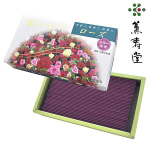    p Ԃ [Y 220{  Ȃ Lʕt r  @ @v Ԃ  e{ i TԂ  627 O ŷEsz