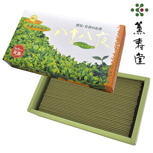    p \  220{ t̍ r  @ @v Ԃ  e{ i TԂ  681 (60) O ŷEsz