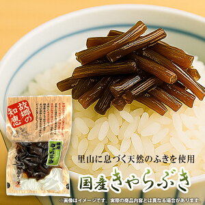 Е Y Ԃ ӂ ܂Ԃ   80g т̂ ͂̂Ƃ y ay ܂ ̍ yY  O ei ii 퉷 Hi Hו ŷEsz