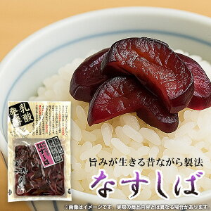 Е Y Ȃ ֎q  _y yHi 120g т̂ ͂̂Ƃ y ay ܂ ̍    yY  O ei ii 퉷 Hi Hו y