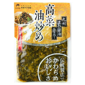 ay Е B Or ؖu 100g S} Zݖ Y  ؒЂ т̂ ͂̂Ƃ ɂ Ĕ `[n  ٓ ܂ ̍ H  퉷 H