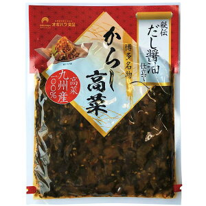 ay Е B Or 炵 hq  100g ؒЂ т̂ ͂̂Ƃ ɂ Ĕ `[n  ٓ ܂ ̍ H  yY ei ii 퉷 