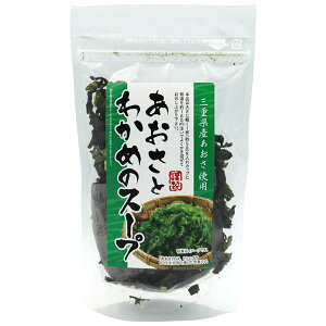 Ƃ킩߂̃X[v 70g C AIT J ȃX[v CX^g ȒP wV[ aH y  ۑH  Hi Hו  퉷 yY ei Ry ii ̑i z 