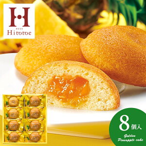 j Ԃ  َq XC[c Ε Mtg Ăَq mَq ˓ ʎՂ S[fpCP[L 8 Zbg lߍ킹  Hi oYj j 