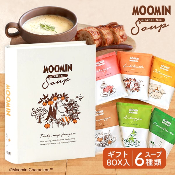 楽天市場】ムーミン キャラクター スープ ギフト MOOMIN&TABLE 6種類の
