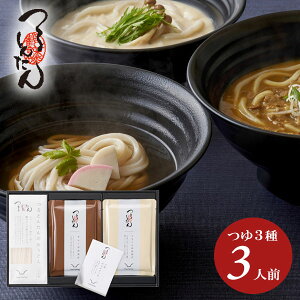  Ƃ񂽂 ǂ ZJ Mtg ǂ 3lO  J[ N[ Zbg lߍ킹  ˗ gg  O Hi j Ԃ oYj w  j 