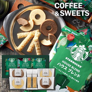 X^o Mtg X^[obNX hbv R[q[  IK~ & XC[c Zbg j Ԃ  َq Ăَq lߍ킹 Hi Hו oYj w  j j 