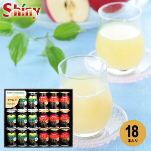 W[X Ε ~Mtg Mtg  VCj[ 100 ʏ` ґ 񂲃W[X Zbg lߍ킹 18{ Hi t[cW[X j Ԃ oYj j j oY