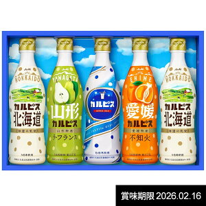 j Ԃ W[X Ε Mtg JsX t 5{ kC Zbg lߍ킹  _ۈ hN Hi Hו oYj j j oYj o TԂ 