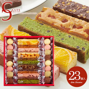 َq lߍ킹 Ε ~Mtg Mtg Zbg ЂƂƂ L[gZNV 23 (23) CSB-15 j Ԃ oYj j o oYj j Cj Hi H