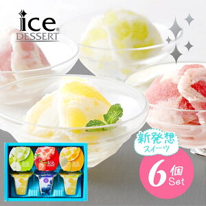 _P 点ĐHׂACXfU[g Yt[c 6 XC[c mَq Ε ~Mtg Mtg lߍ킹 Zbg j ACXN[ IDE-15(8) Hi َq j j Ԃ o