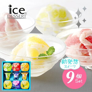 _P 点ĐHׂACXfU[g Yt[c 9 XC[c mَq Ε ~Mtg Mtg lߍ킹 Zbg j ACXN[ IDE-20(6) Hi َq j j Ԃ o