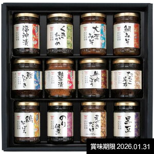 j Ԃ ώ Ε Mtg x RCTK rl Zbg lߍ킹 ay y ܂ т̂  oYj j j oYj o TԂ C